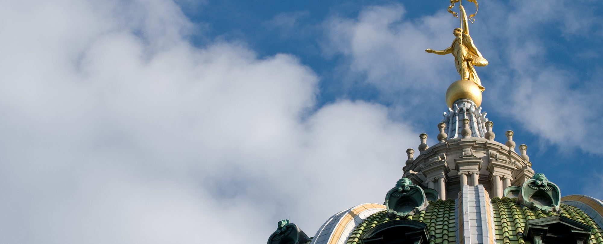 Pennsylvania state capital building